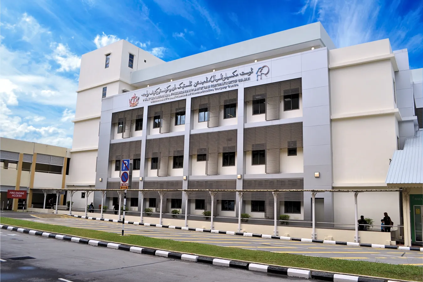 Maxillofacial, Facial Plastic and Reconstructive Surgery Centre (MFPRSC ...